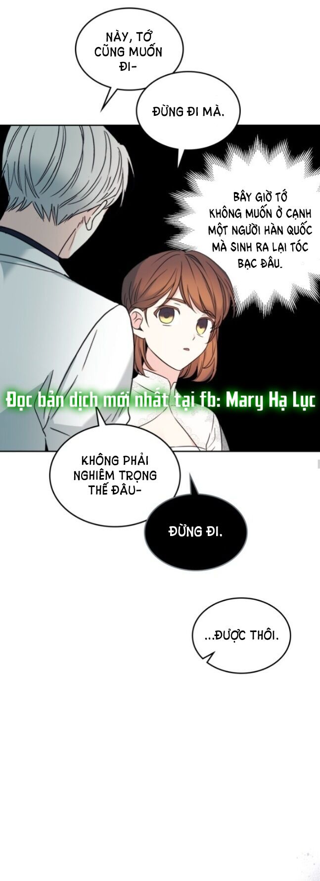 đọc truyện Luật Của Tiểu Thuyết Mạng - Inso