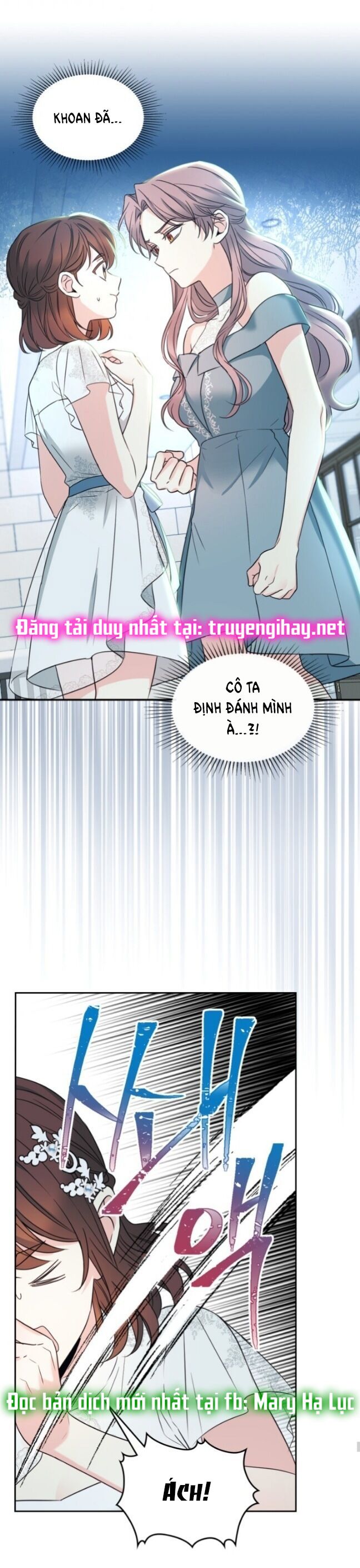 đọc truyện Luật Của Tiểu Thuyết Mạng - Inso