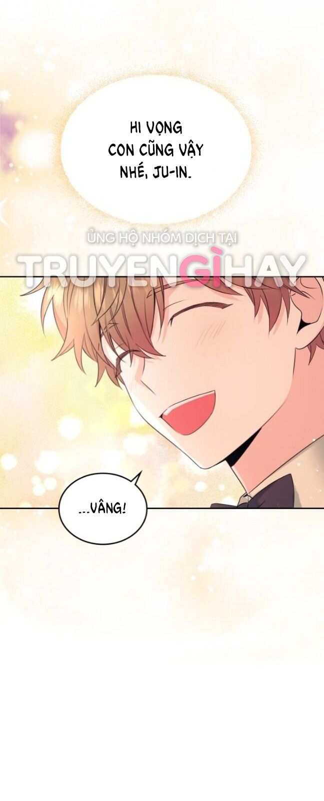 đọc truyện Luật Của Tiểu Thuyết Mạng - Inso