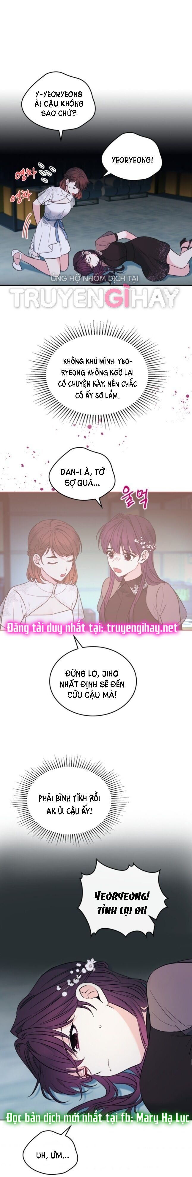 đọc truyện Luật Của Tiểu Thuyết Mạng - Inso