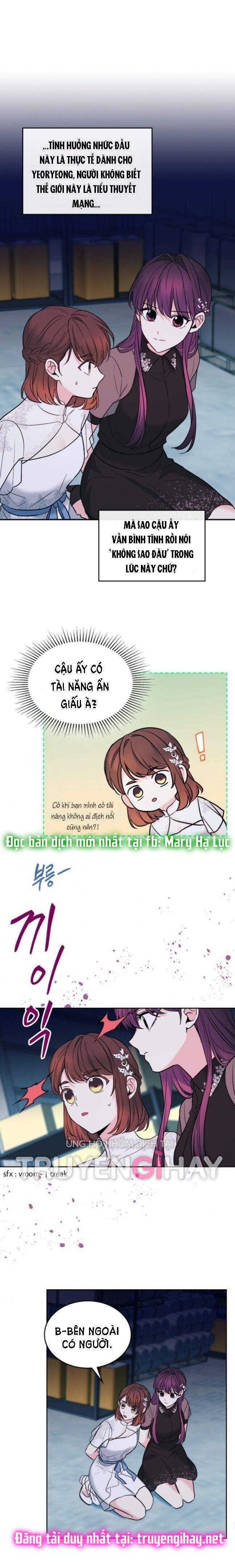 đọc truyện Luật Của Tiểu Thuyết Mạng - Inso