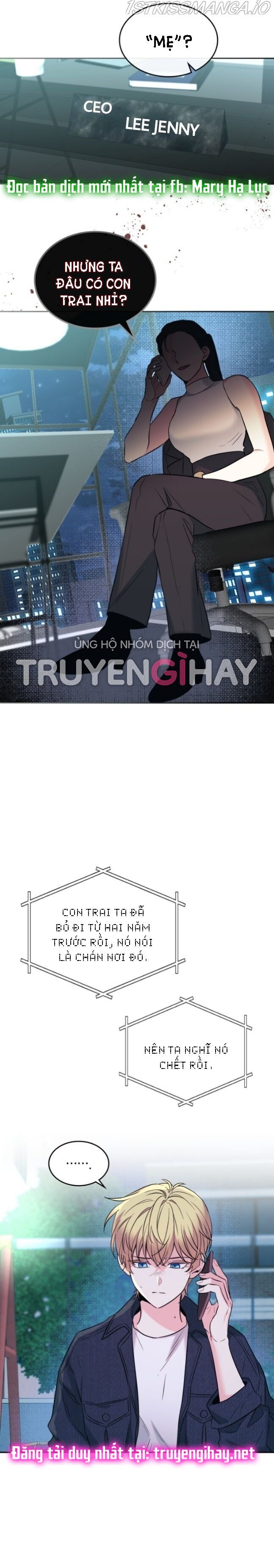 đọc truyện Luật Của Tiểu Thuyết Mạng - Inso