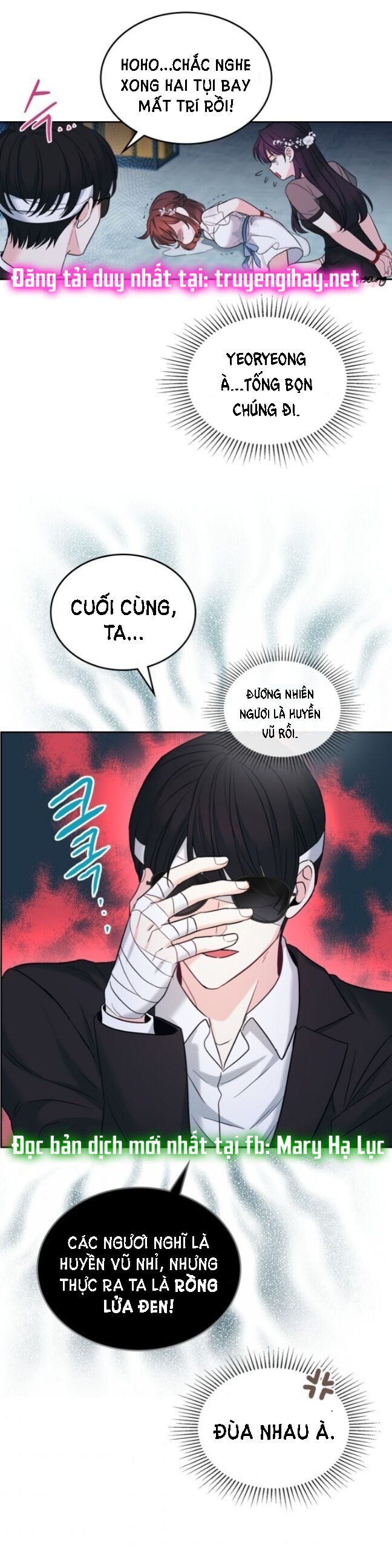 đọc truyện Luật Của Tiểu Thuyết Mạng - Inso