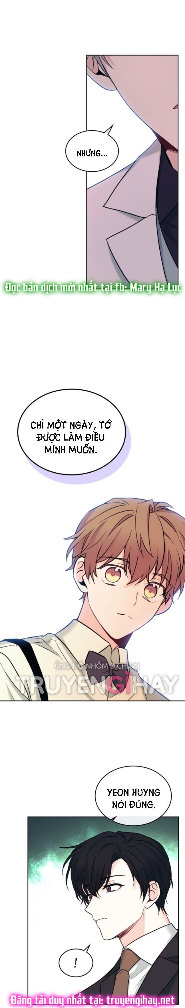 đọc truyện Luật Của Tiểu Thuyết Mạng - Inso