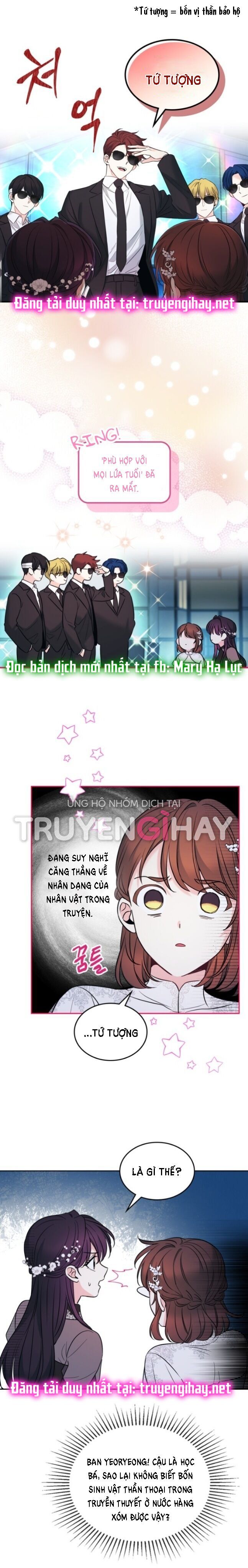 đọc truyện Luật Của Tiểu Thuyết Mạng - Inso