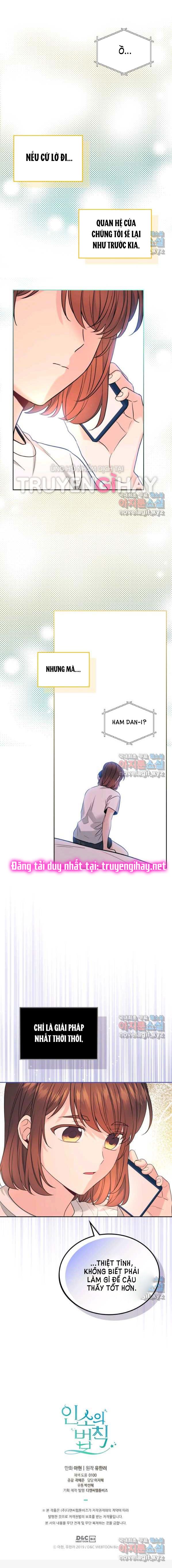 đọc truyện Luật Của Tiểu Thuyết Mạng - Inso