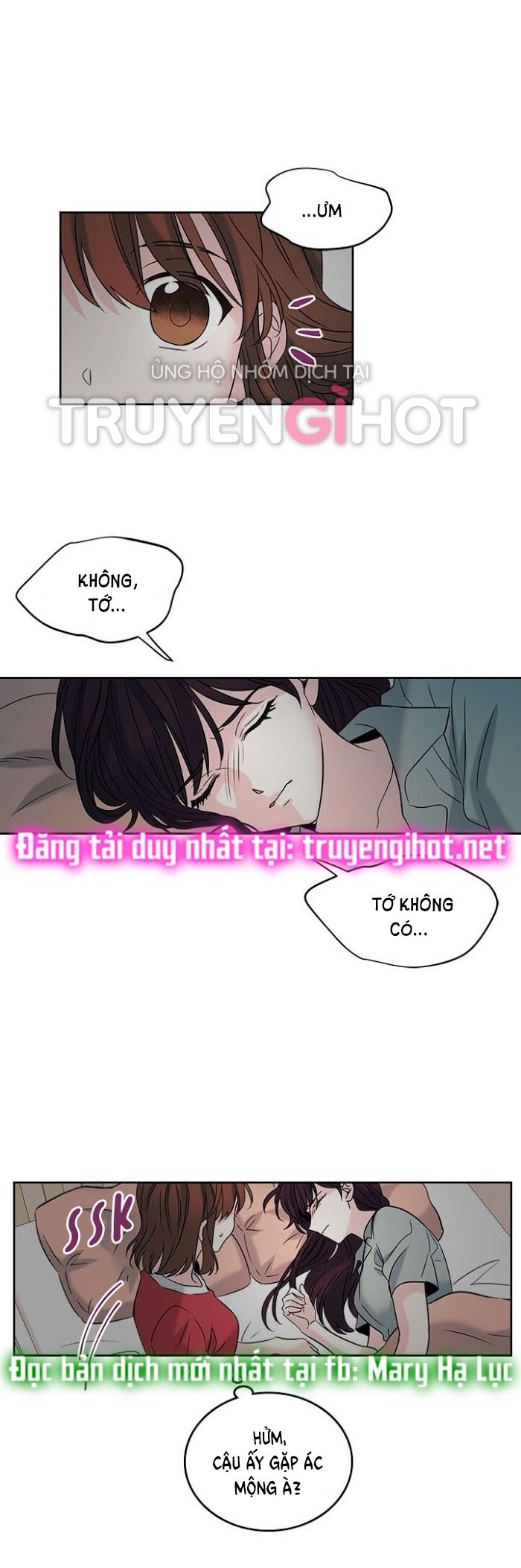 đọc truyện Luật Của Tiểu Thuyết Mạng - Inso