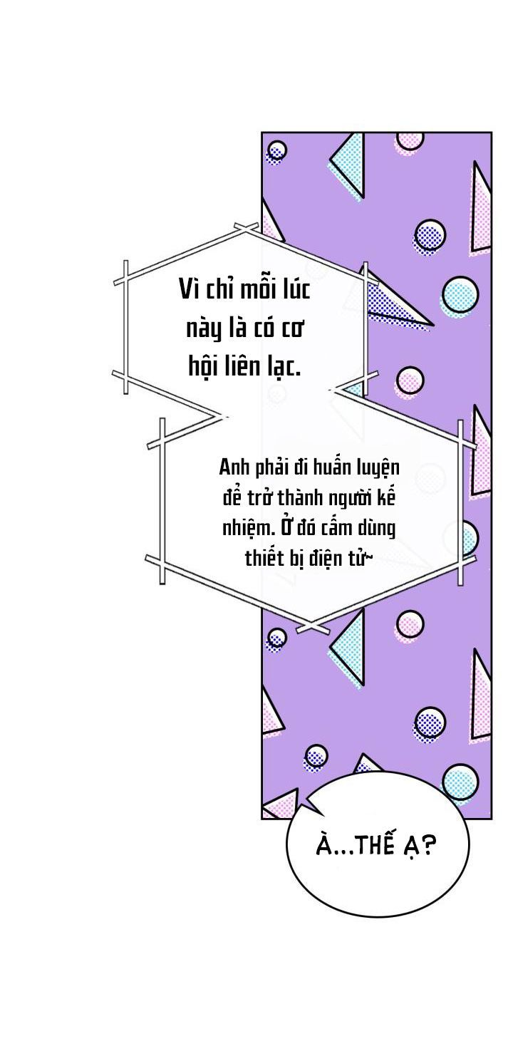 đọc truyện Luật Của Tiểu Thuyết Mạng - Inso