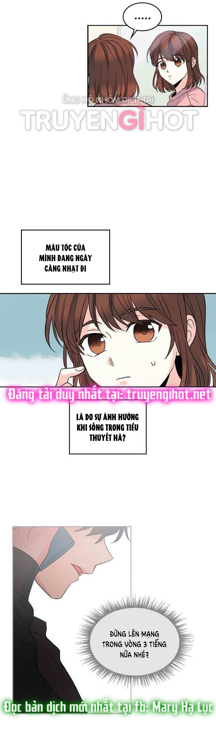 đọc truyện Luật Của Tiểu Thuyết Mạng - Inso