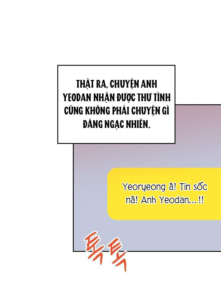 đọc truyện Luật Của Tiểu Thuyết Mạng - Inso