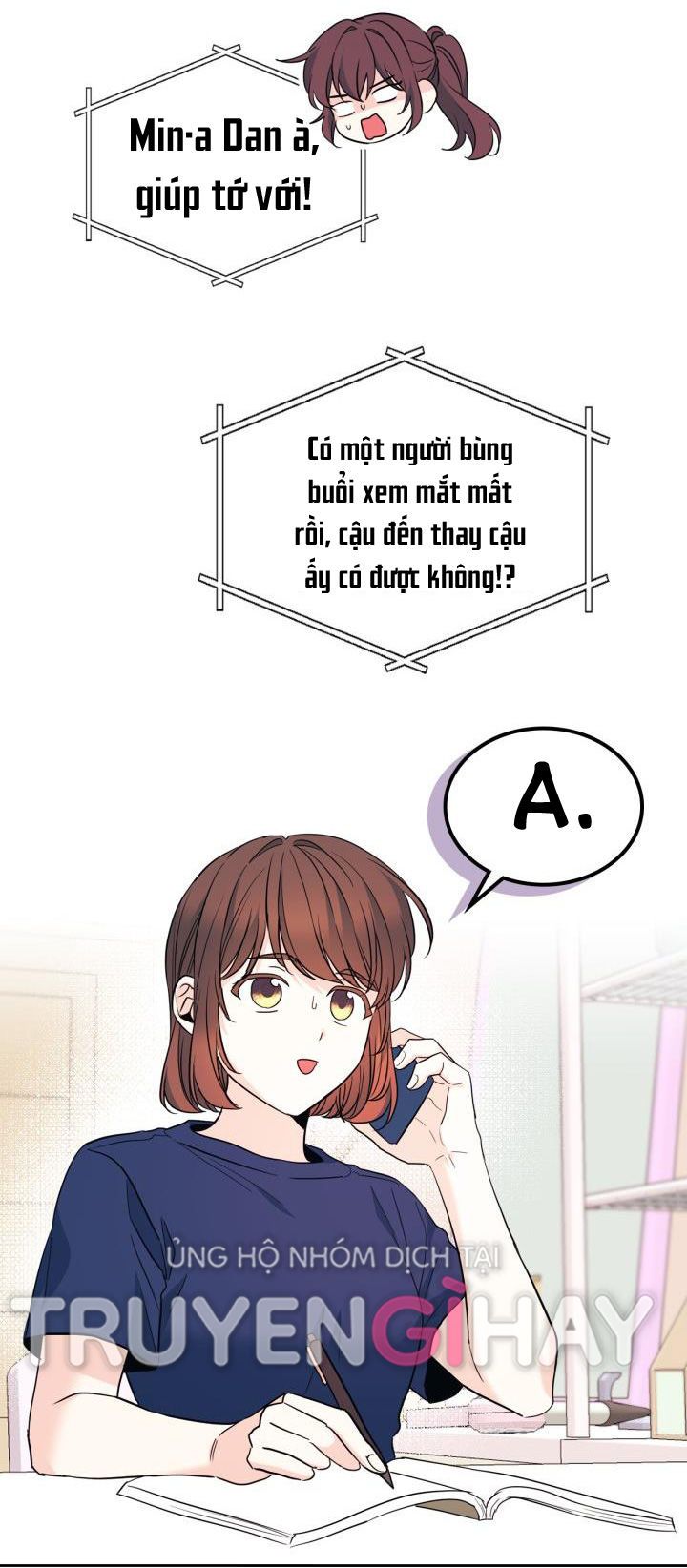 đọc truyện Luật Của Tiểu Thuyết Mạng - Inso