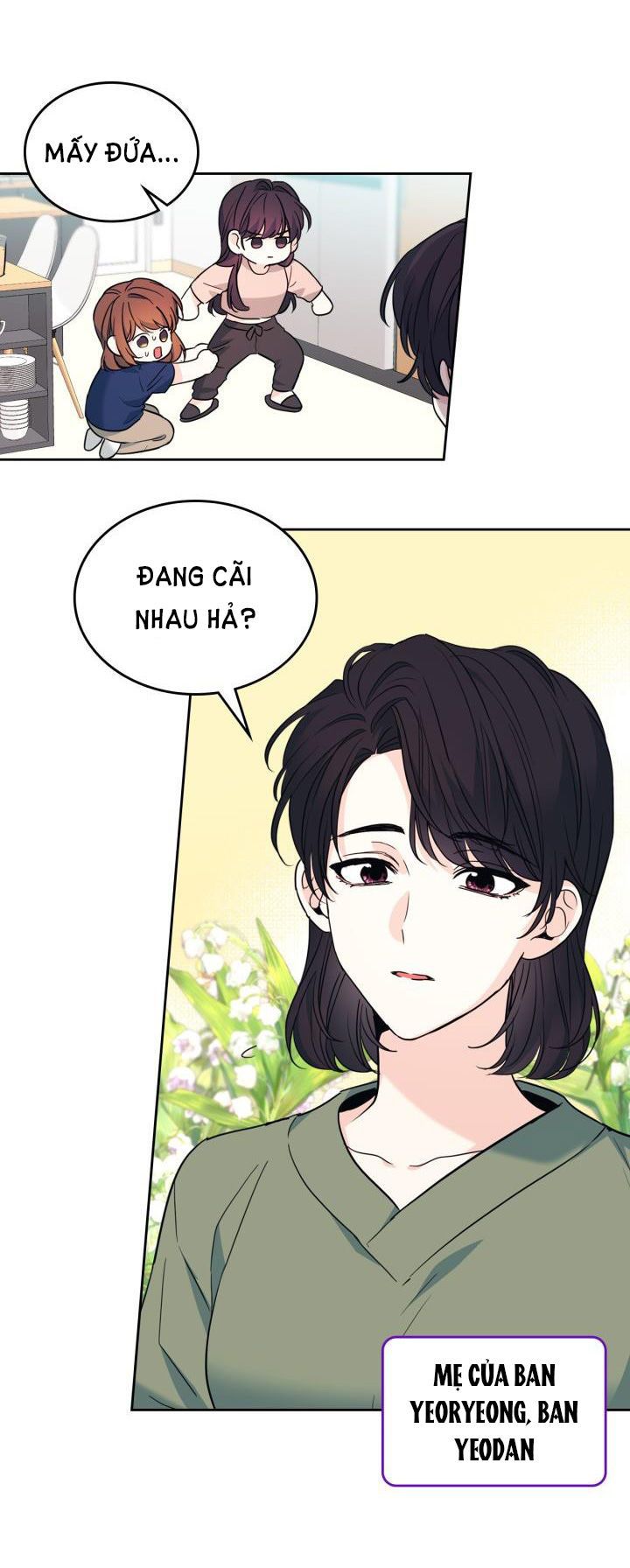 đọc truyện Luật Của Tiểu Thuyết Mạng - Inso