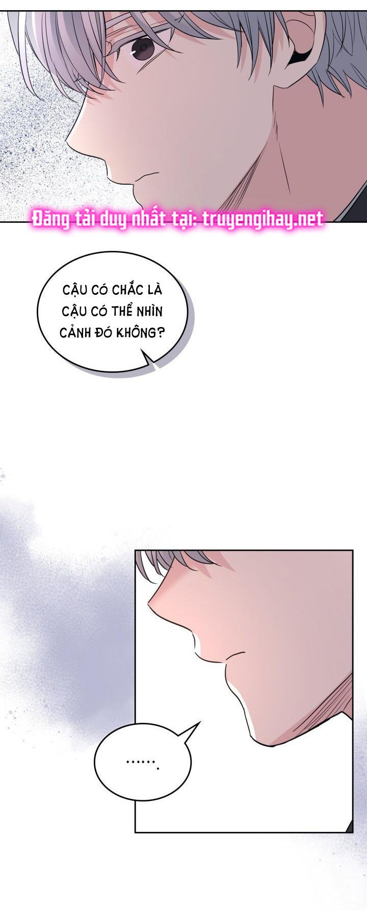 đọc truyện Luật Của Tiểu Thuyết Mạng - Inso