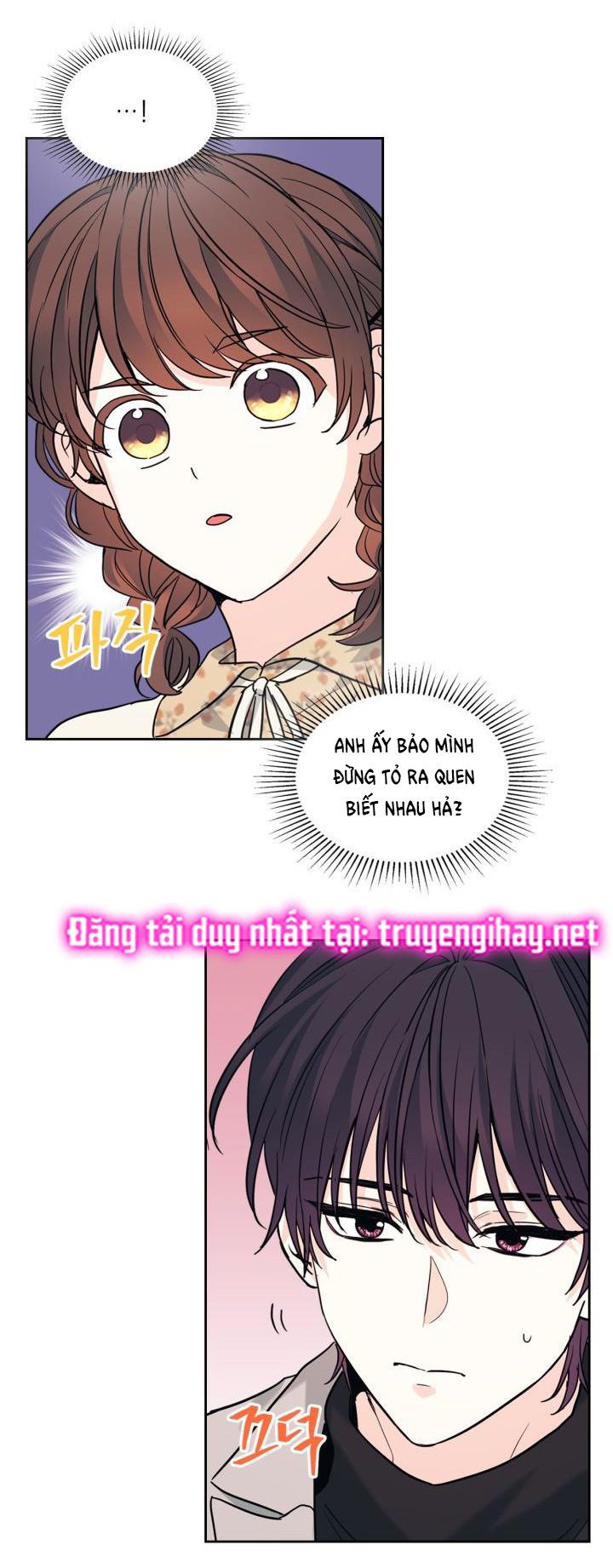 đọc truyện Luật Của Tiểu Thuyết Mạng - Inso