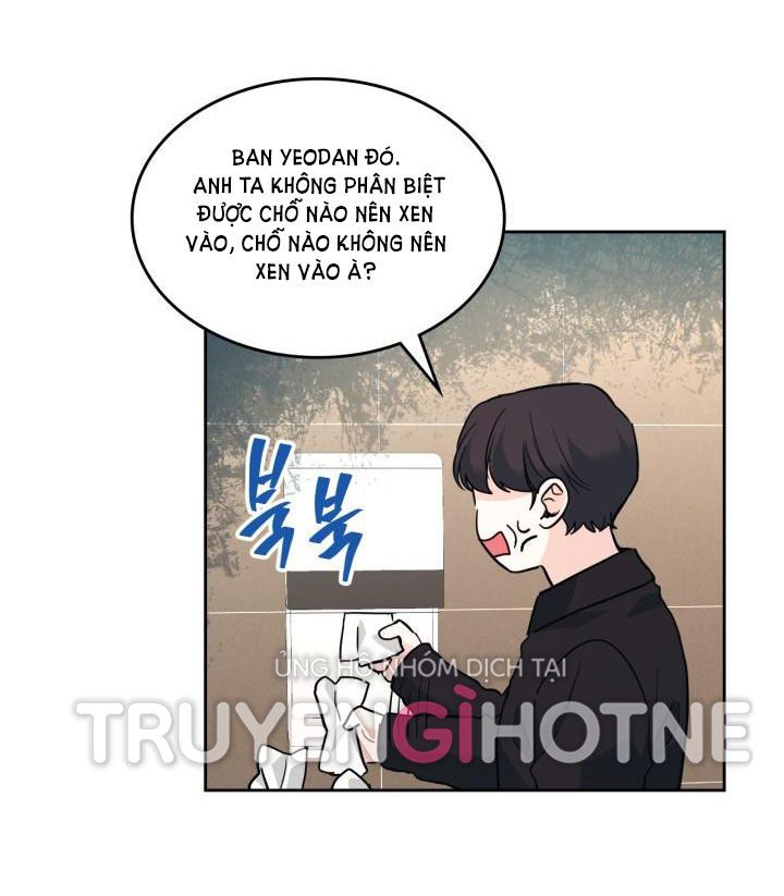 đọc truyện Luật Của Tiểu Thuyết Mạng - Inso