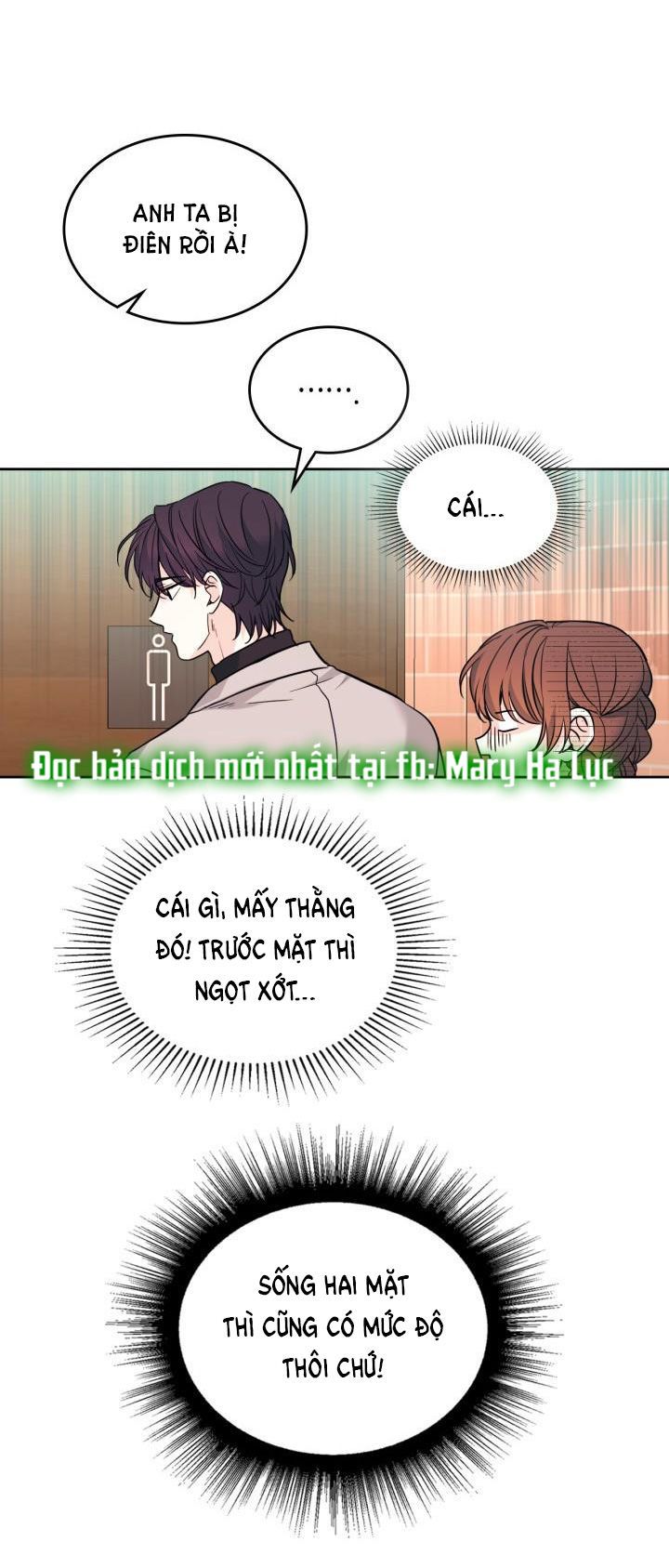 đọc truyện Luật Của Tiểu Thuyết Mạng - Inso