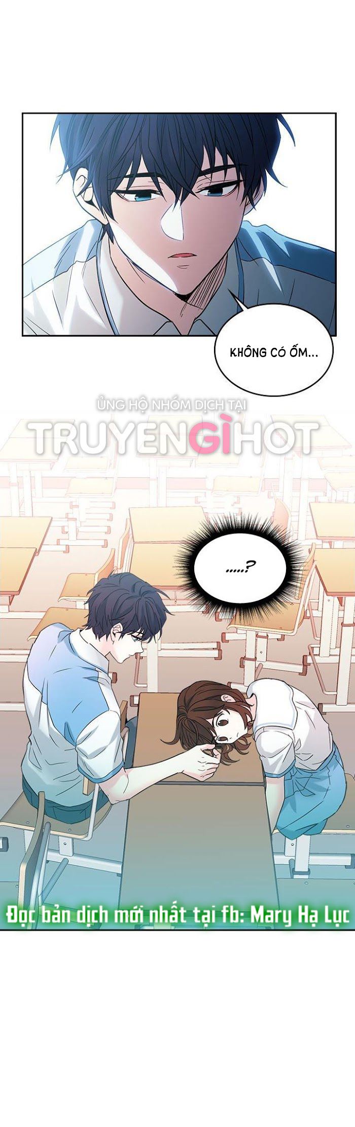đọc truyện Luật Của Tiểu Thuyết Mạng - Inso