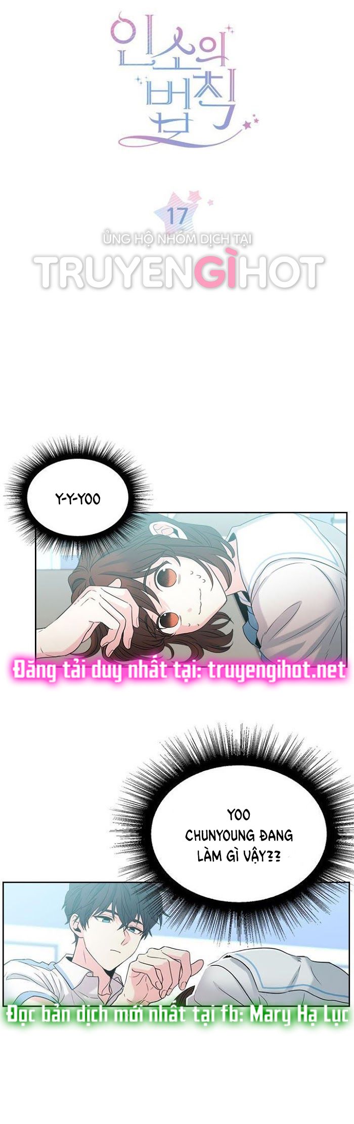 đọc truyện Luật Của Tiểu Thuyết Mạng - Inso