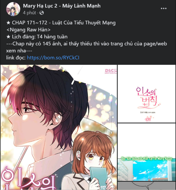 đọc truyện Luật Của Tiểu Thuyết Mạng - Inso