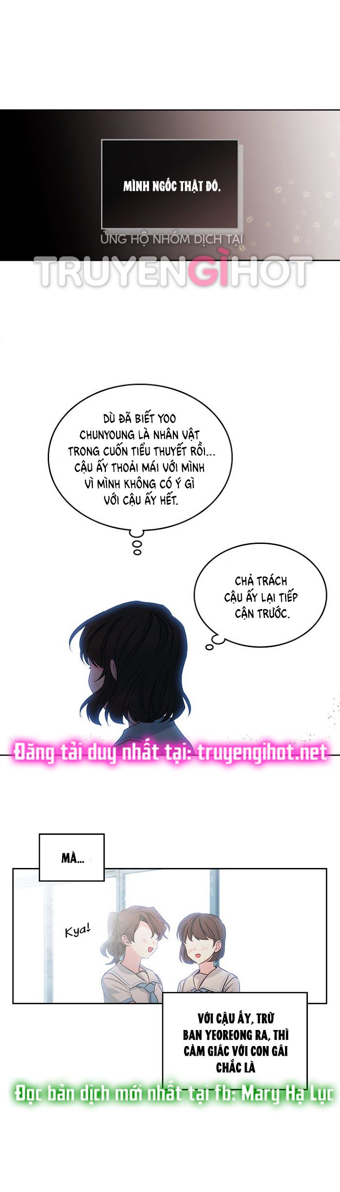đọc truyện Luật Của Tiểu Thuyết Mạng - Inso