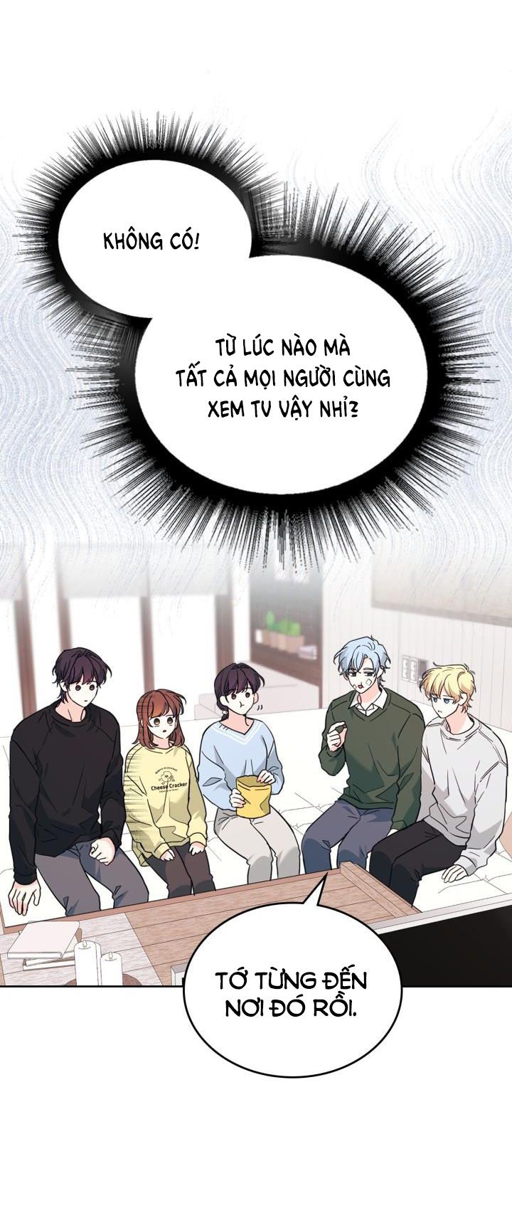 đọc truyện Luật Của Tiểu Thuyết Mạng - Inso