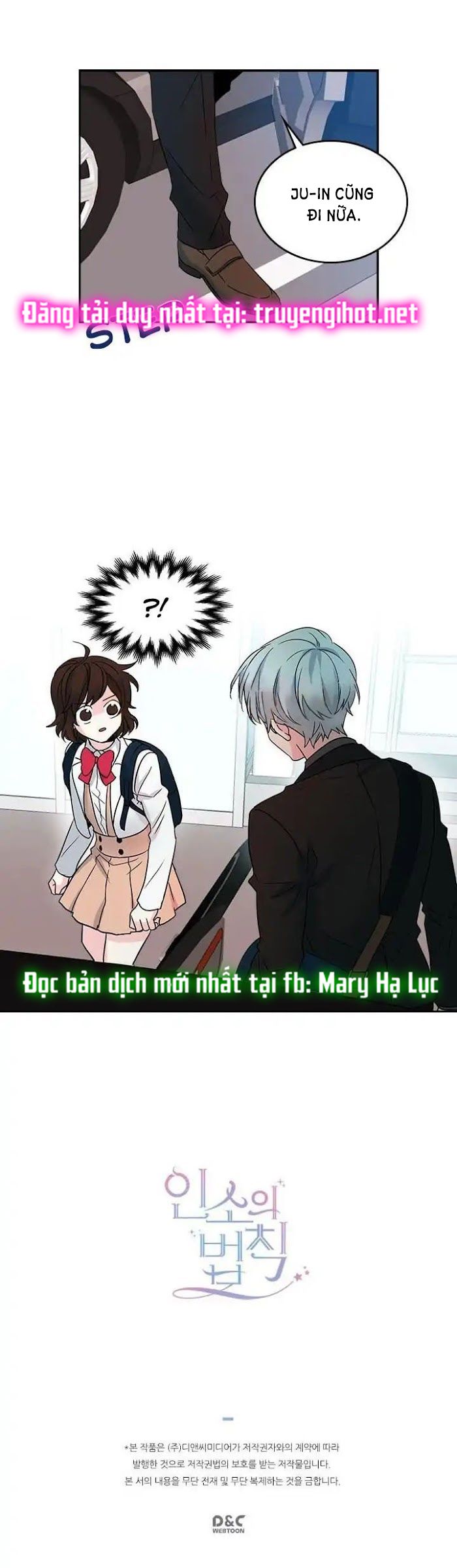đọc truyện Luật Của Tiểu Thuyết Mạng - Inso