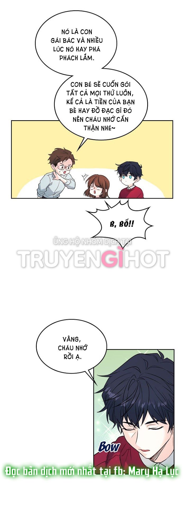 đọc truyện Luật Của Tiểu Thuyết Mạng - Inso