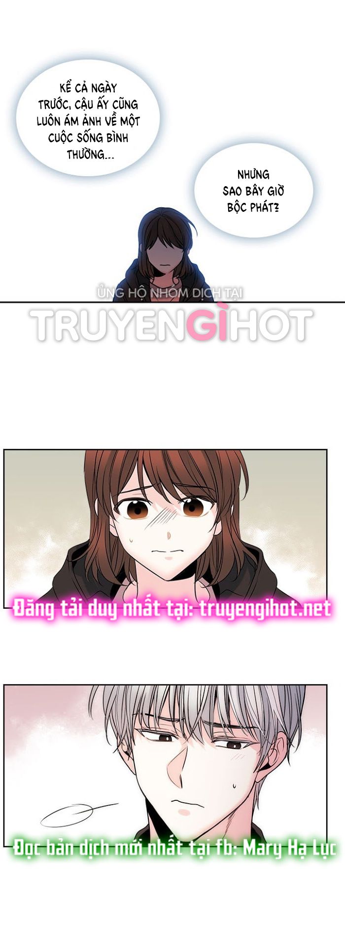 đọc truyện Luật Của Tiểu Thuyết Mạng - Inso