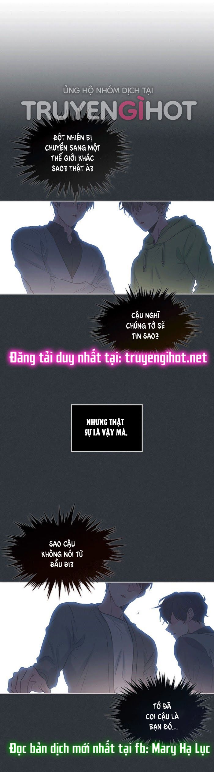 đọc truyện Luật Của Tiểu Thuyết Mạng - Inso