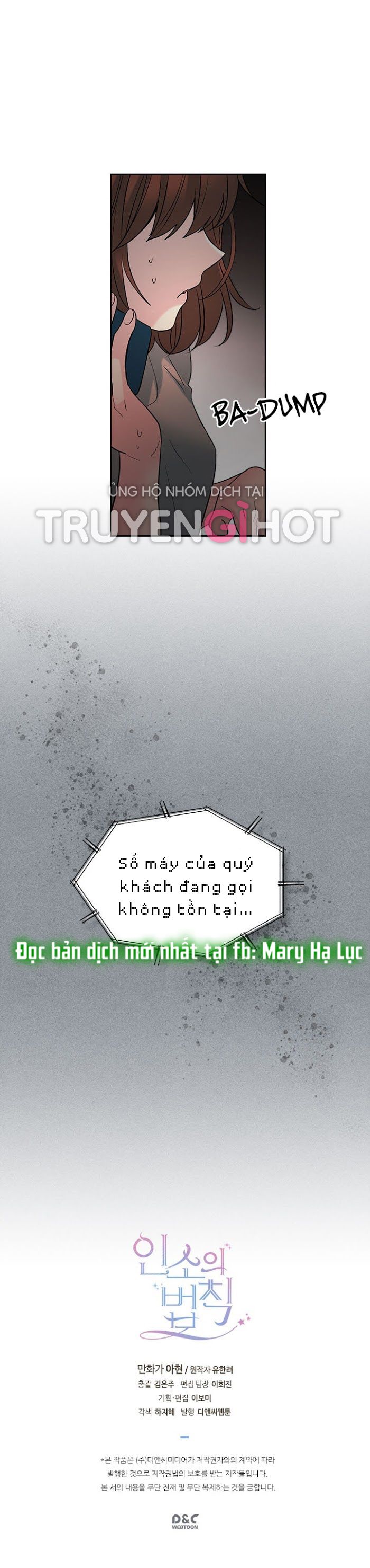đọc truyện Luật Của Tiểu Thuyết Mạng - Inso