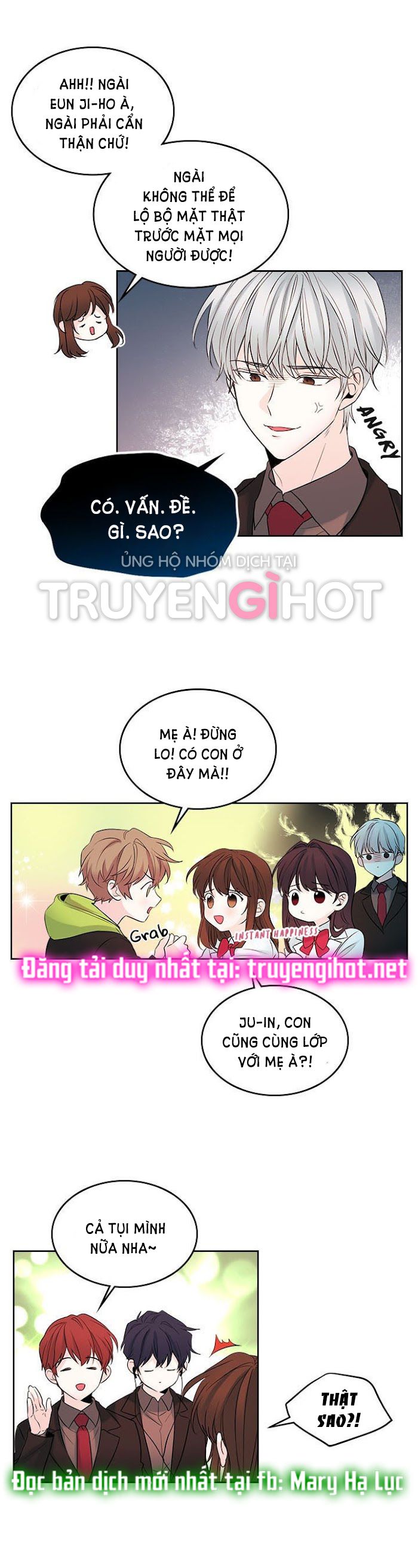 đọc truyện Luật Của Tiểu Thuyết Mạng - Inso