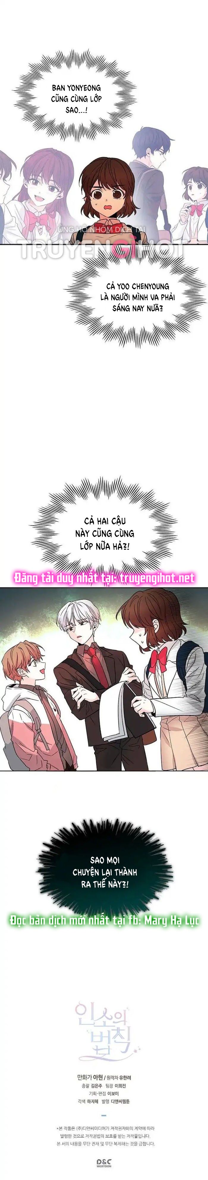 đọc truyện Luật Của Tiểu Thuyết Mạng - Inso