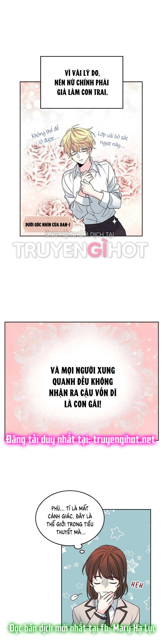 đọc truyện Luật Của Tiểu Thuyết Mạng - Inso