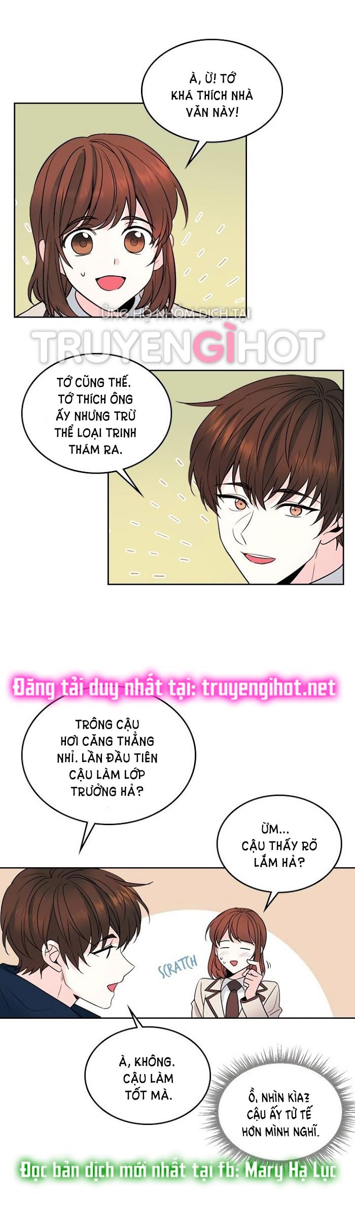 đọc truyện Luật Của Tiểu Thuyết Mạng - Inso