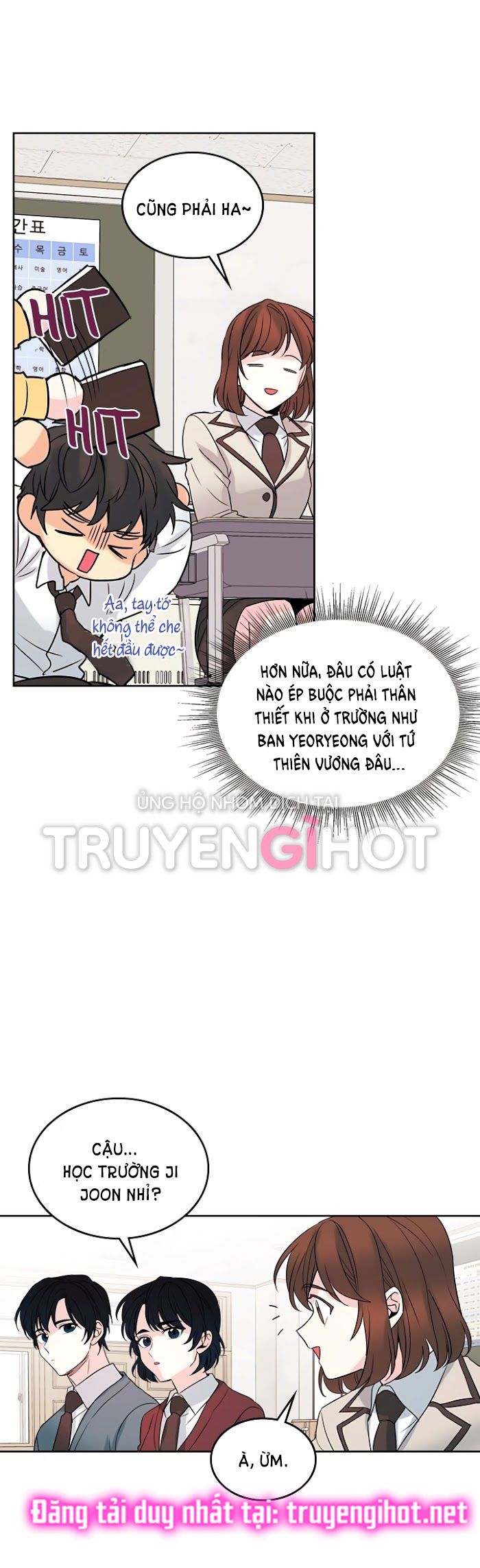 đọc truyện Luật Của Tiểu Thuyết Mạng - Inso