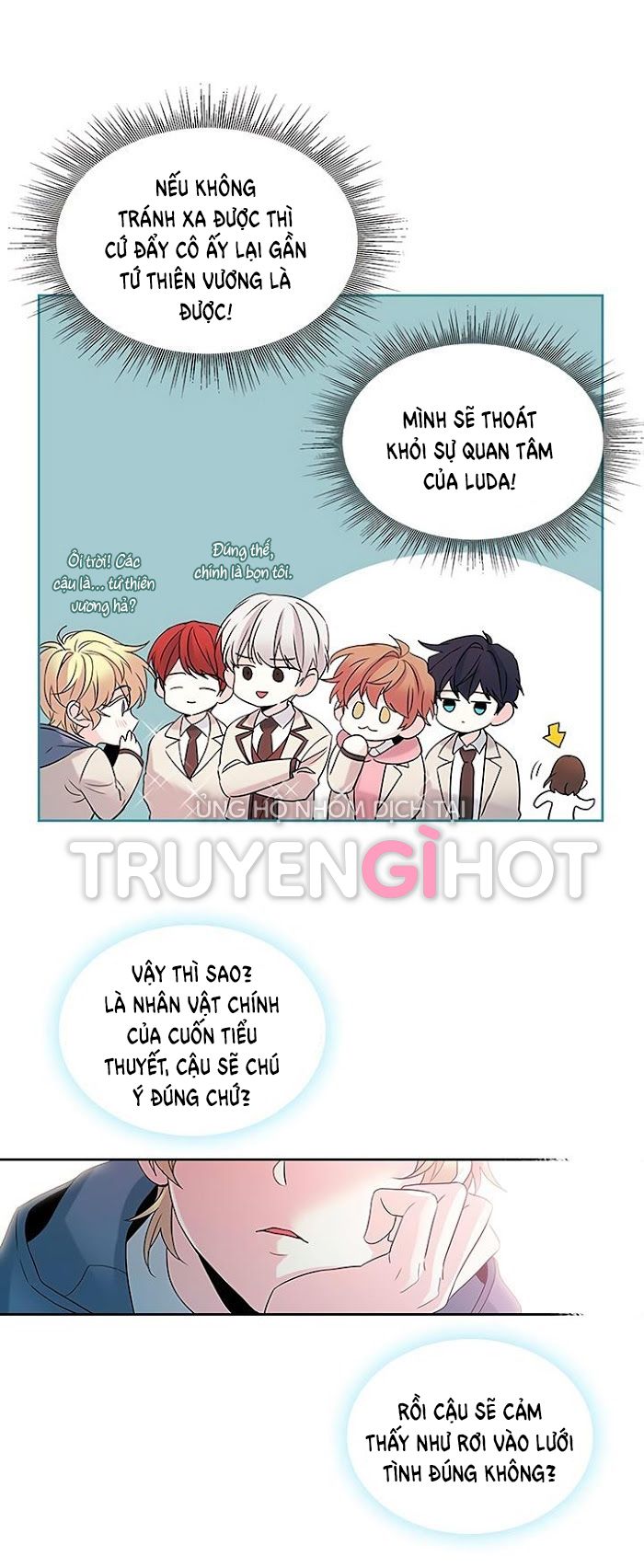 đọc truyện Luật Của Tiểu Thuyết Mạng - Inso