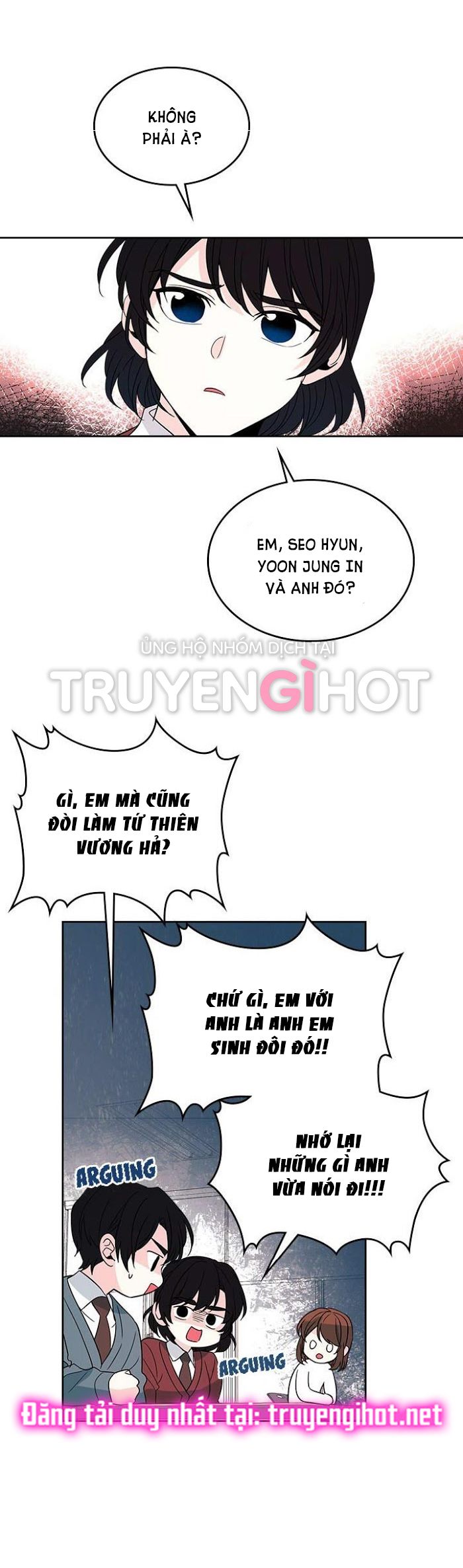 đọc truyện Luật Của Tiểu Thuyết Mạng - Inso