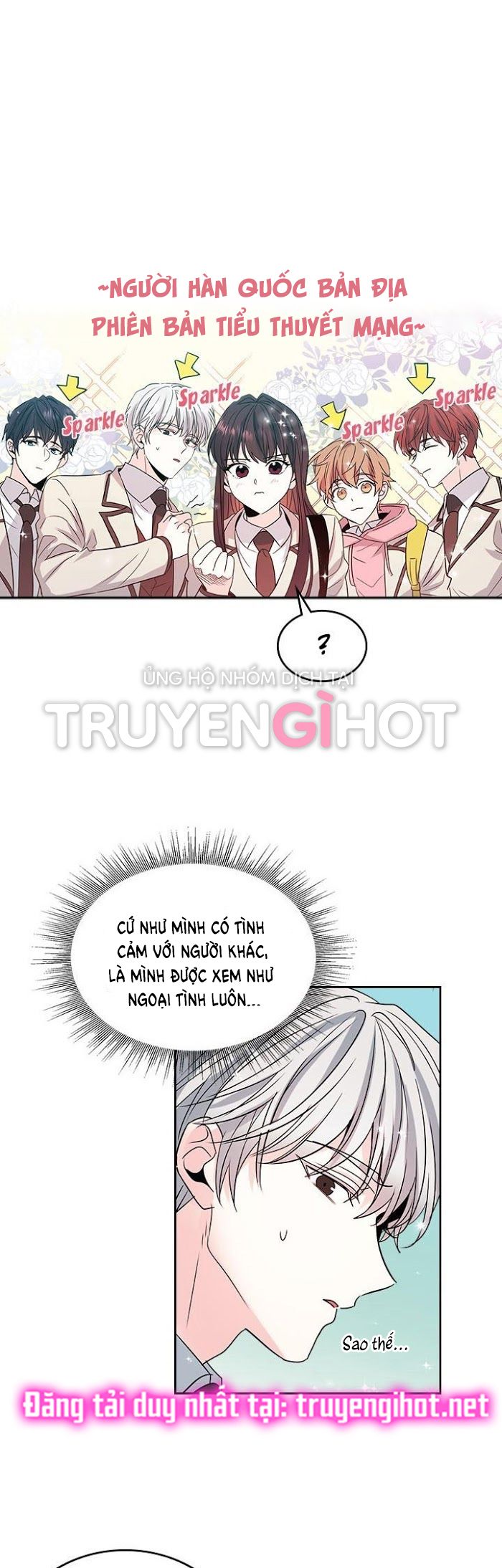 đọc truyện Luật Của Tiểu Thuyết Mạng - Inso