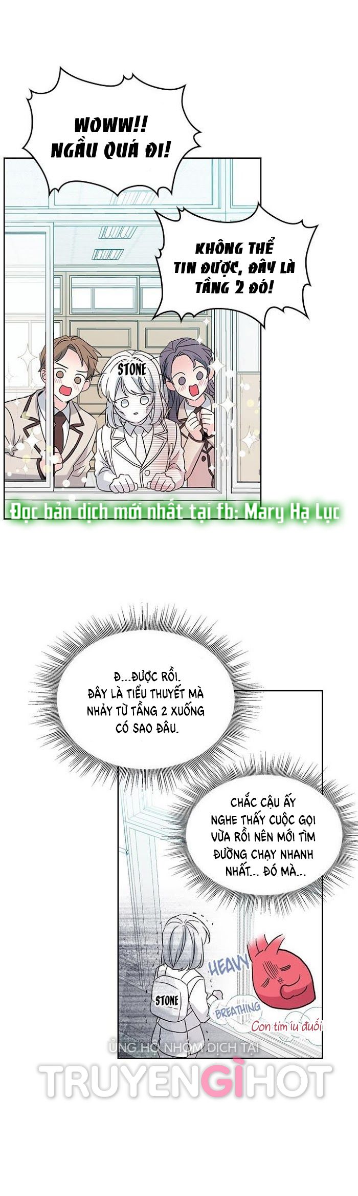 đọc truyện Luật Của Tiểu Thuyết Mạng - Inso