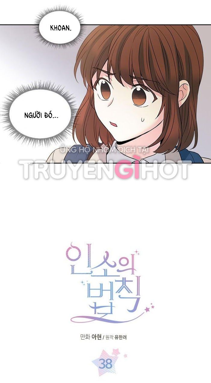 đọc truyện Luật Của Tiểu Thuyết Mạng - Inso