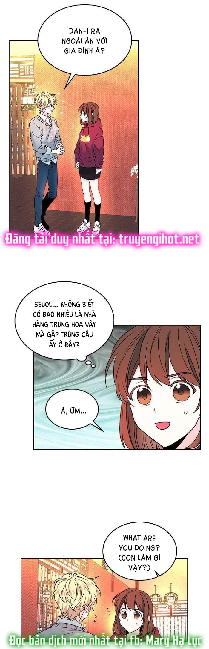 đọc truyện Luật Của Tiểu Thuyết Mạng - Inso