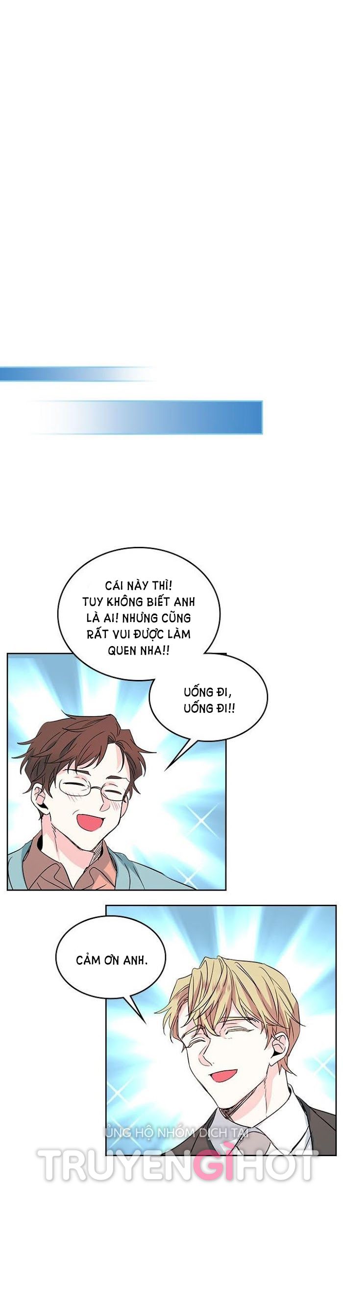 đọc truyện Luật Của Tiểu Thuyết Mạng - Inso