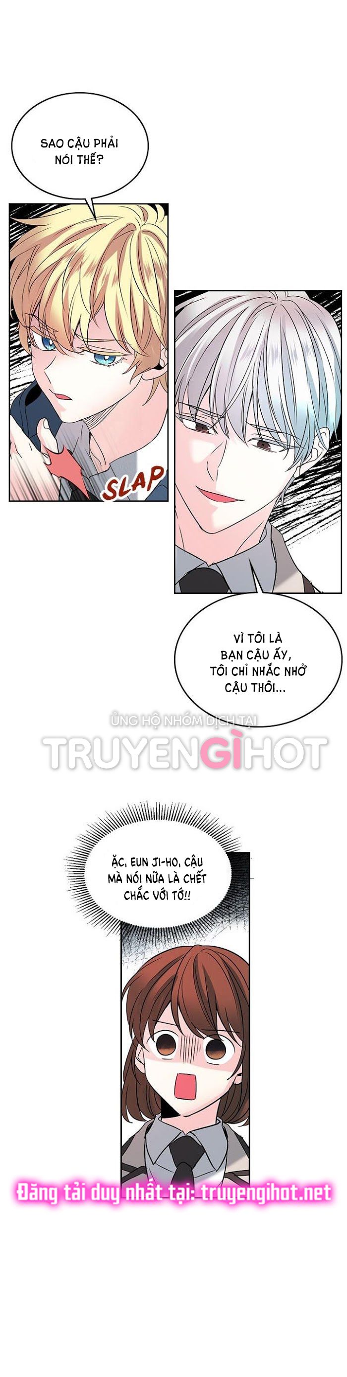 đọc truyện Luật Của Tiểu Thuyết Mạng - Inso