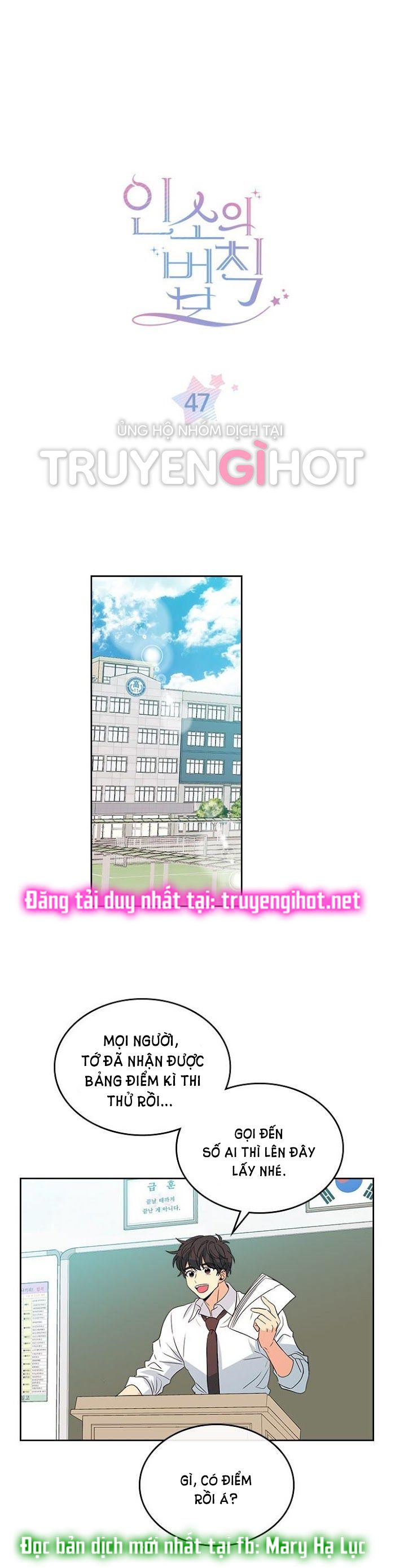 đọc truyện Luật Của Tiểu Thuyết Mạng - Inso