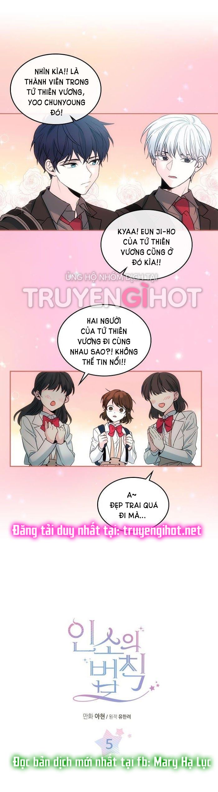 đọc truyện Luật Của Tiểu Thuyết Mạng - Inso