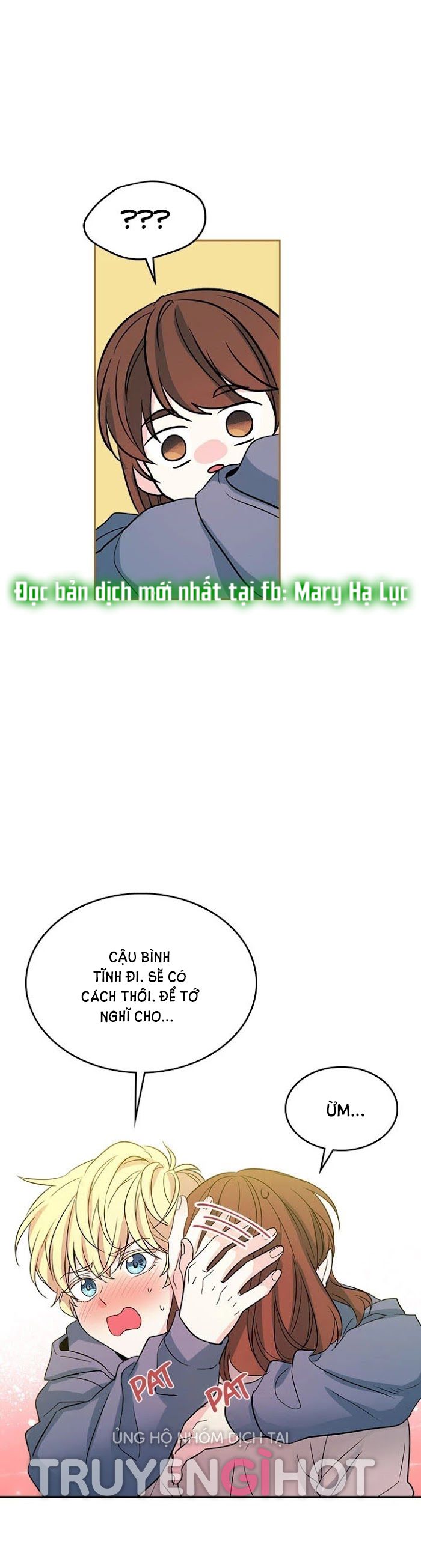 đọc truyện Luật Của Tiểu Thuyết Mạng - Inso