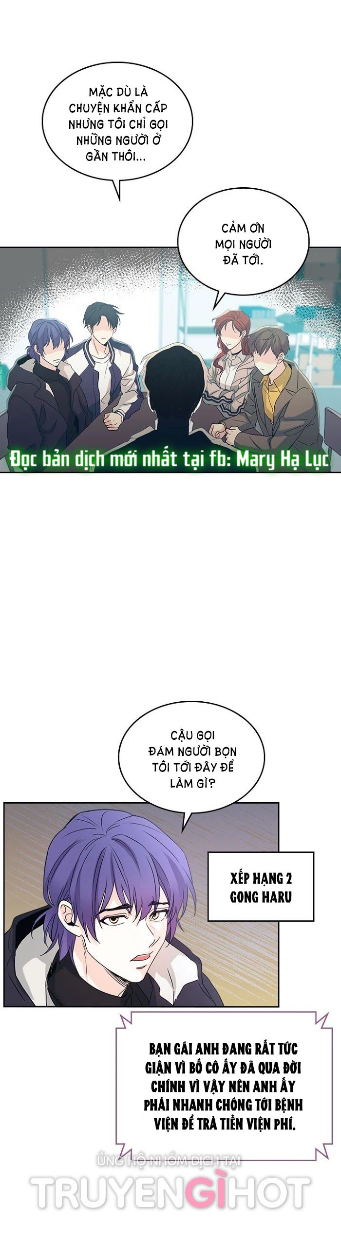 đọc truyện Luật Của Tiểu Thuyết Mạng - Inso