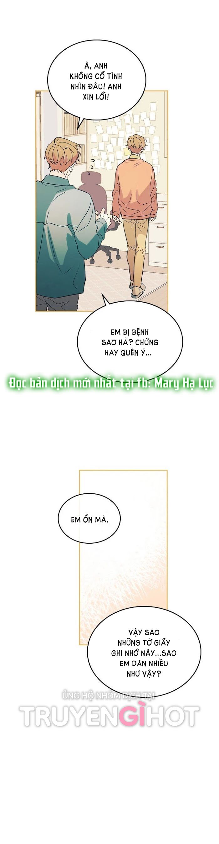 đọc truyện Luật Của Tiểu Thuyết Mạng - Inso