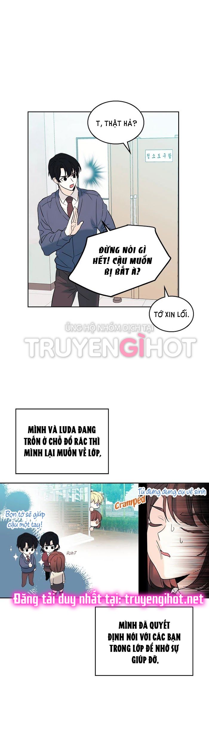 đọc truyện Luật Của Tiểu Thuyết Mạng - Inso