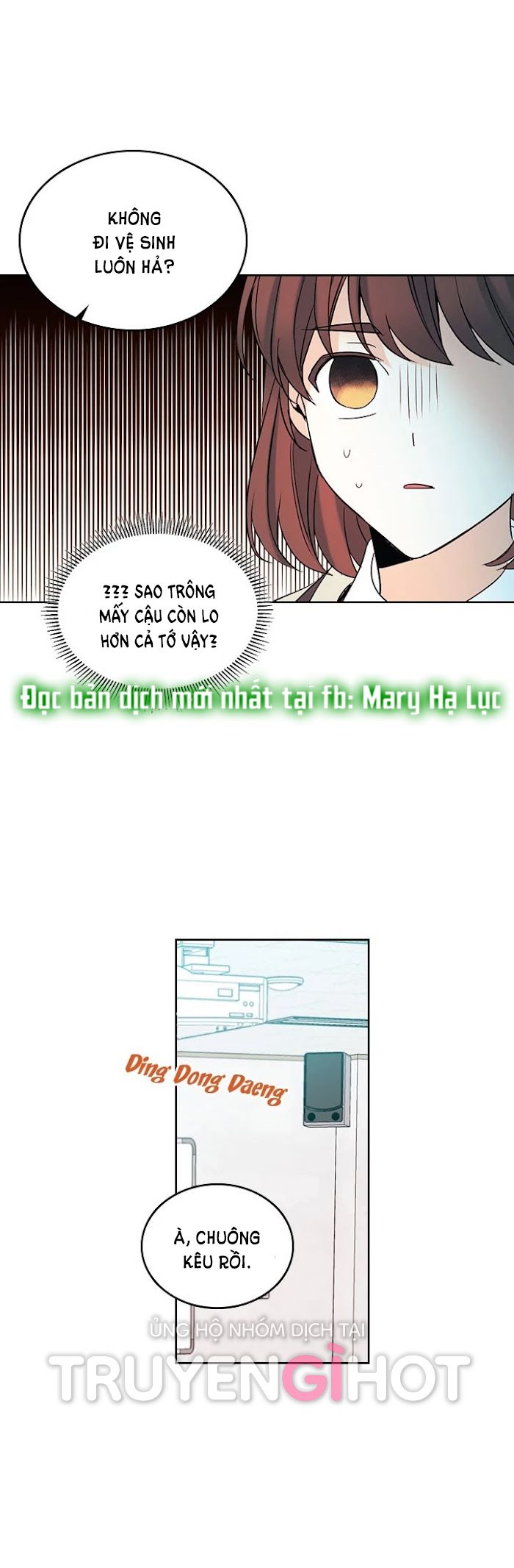 đọc truyện Luật Của Tiểu Thuyết Mạng - Inso